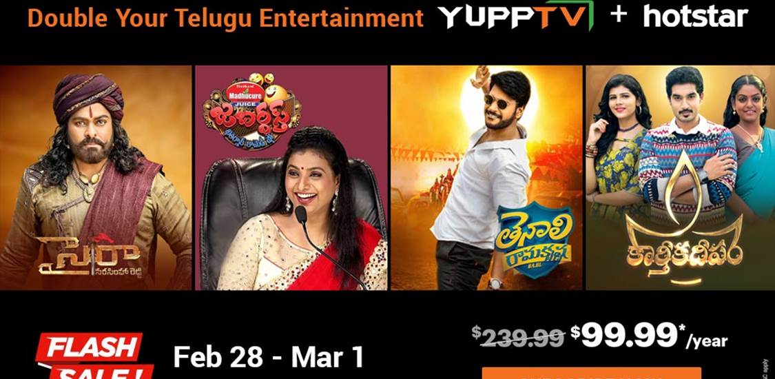 Hotstar plus yupptv sale